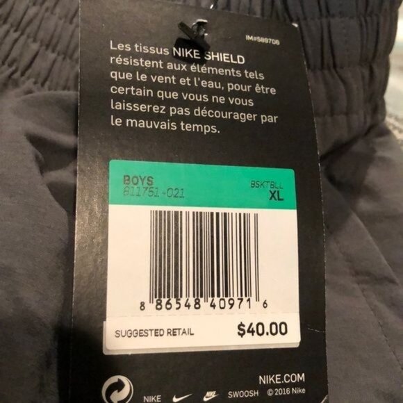 Nike Shield Boys Basketball Shorts Size XXL Elastic Waistband - Picture 5 of 6